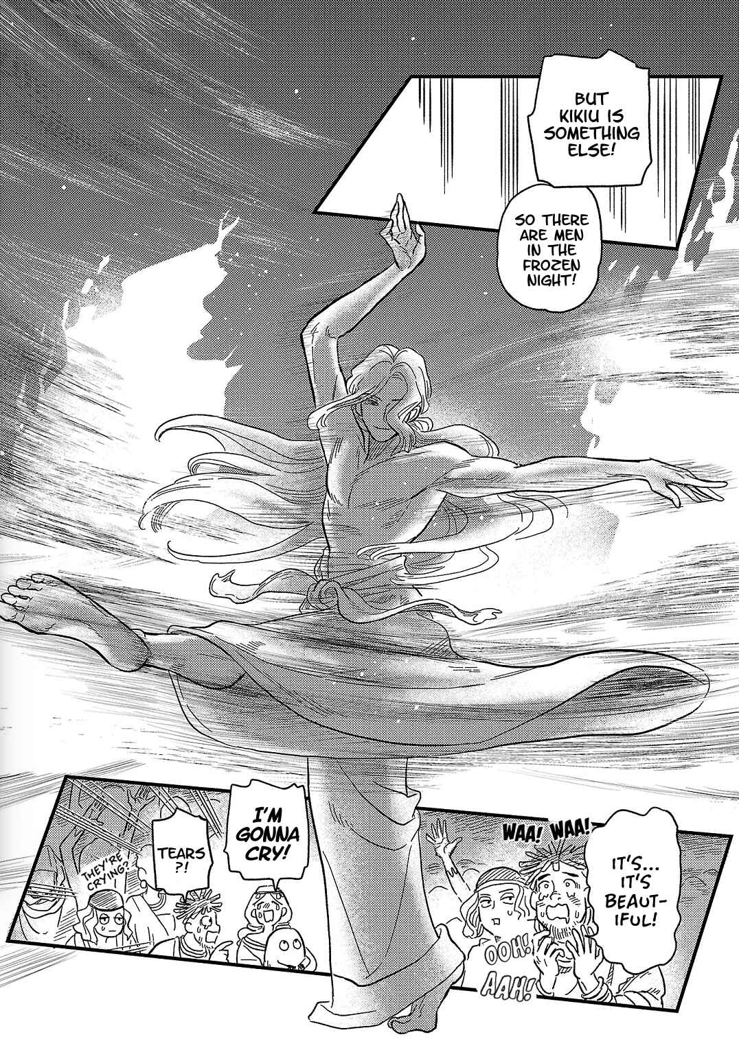 Page 7 Chapter 12 Yameru Hoshi yori Ai wo Komete