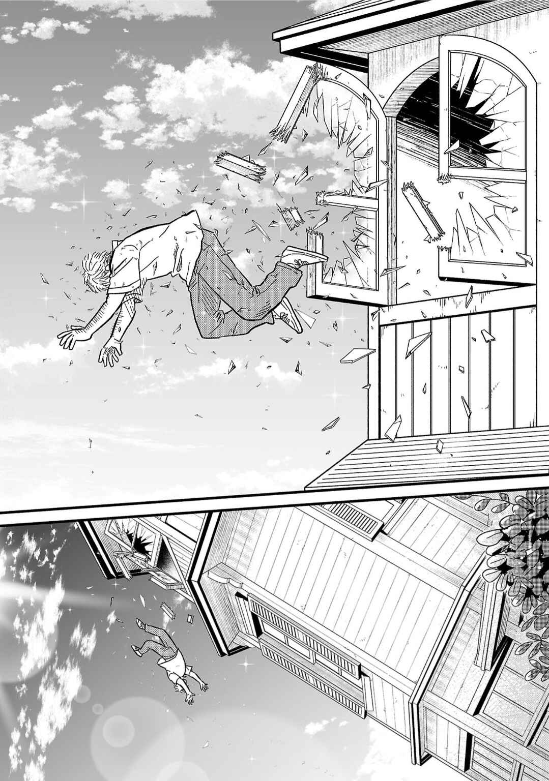 Page 13 Chapter 7 Yameru Hoshi yori Ai wo Komete