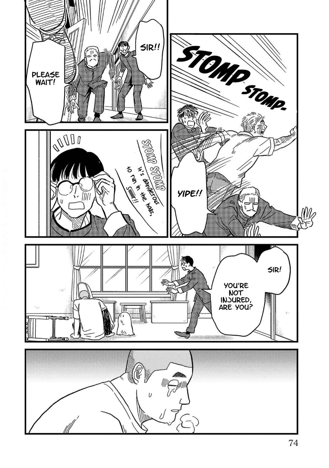 Page 6 Chapter 7 Yameru Hoshi yori Ai wo Komete