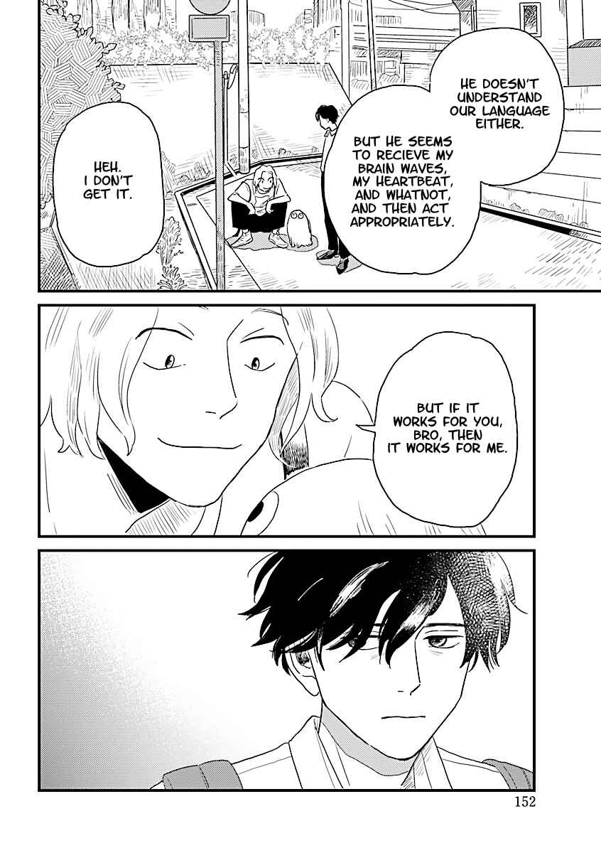 Page 16 Chapter 1 Yameru Hoshi yori Ai wo Komete