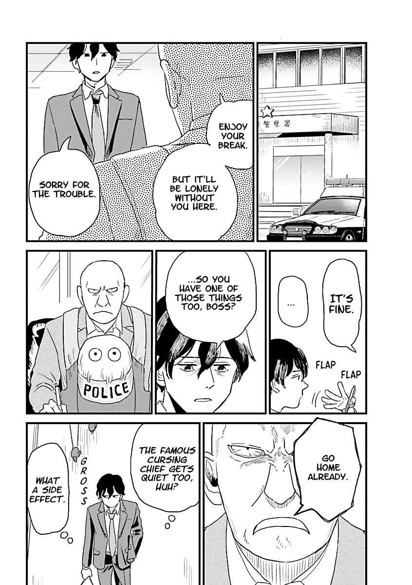 Page 20 Chapter 1 Yameru Hoshi yori Ai wo Komete