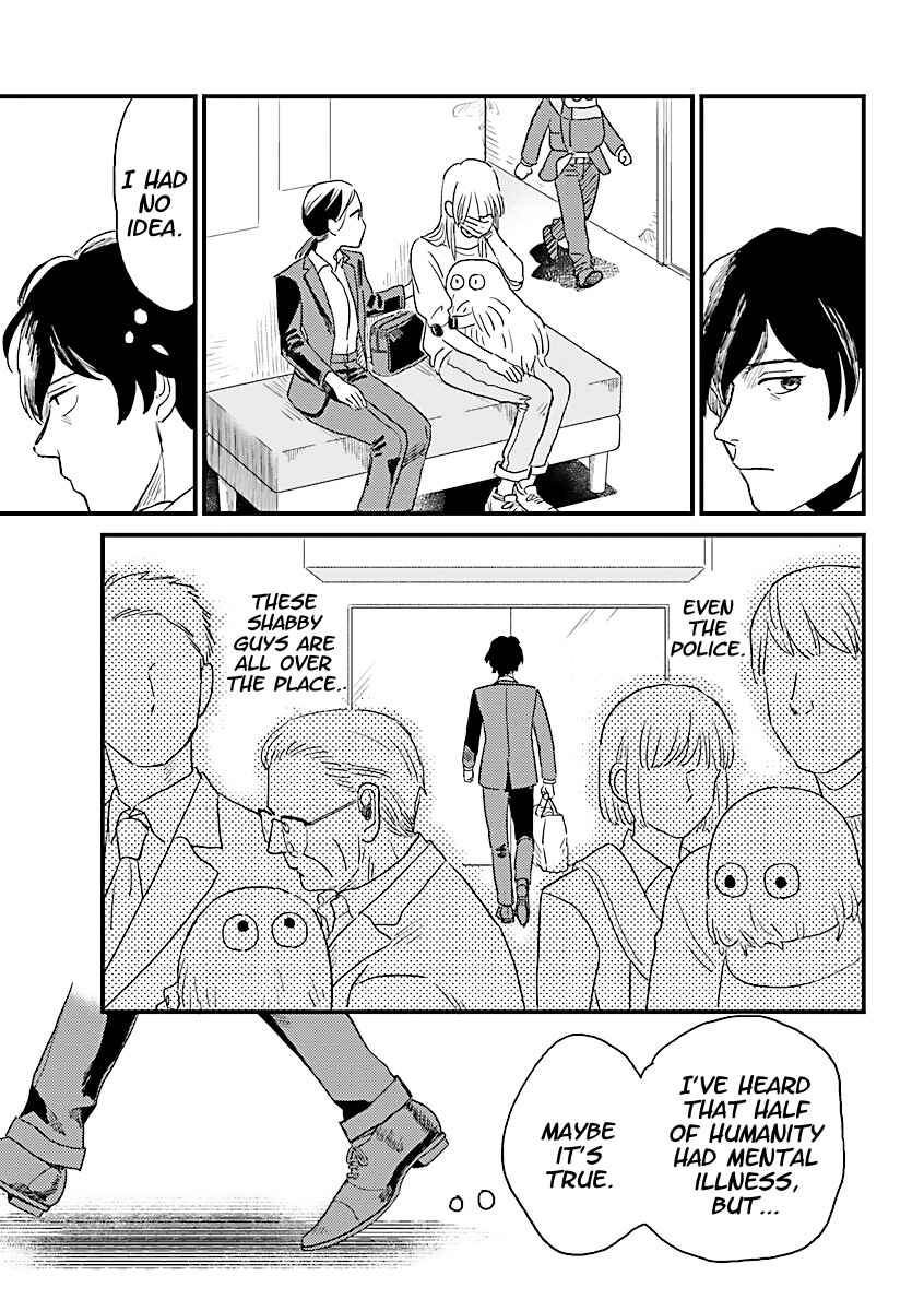 Page 21 Chapter 1 Yameru Hoshi yori Ai wo Komete