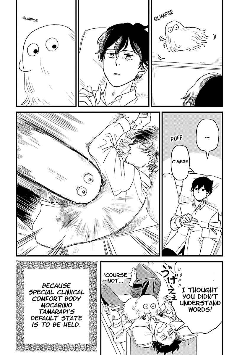Page 28 Chapter 1 Yameru Hoshi yori Ai wo Komete