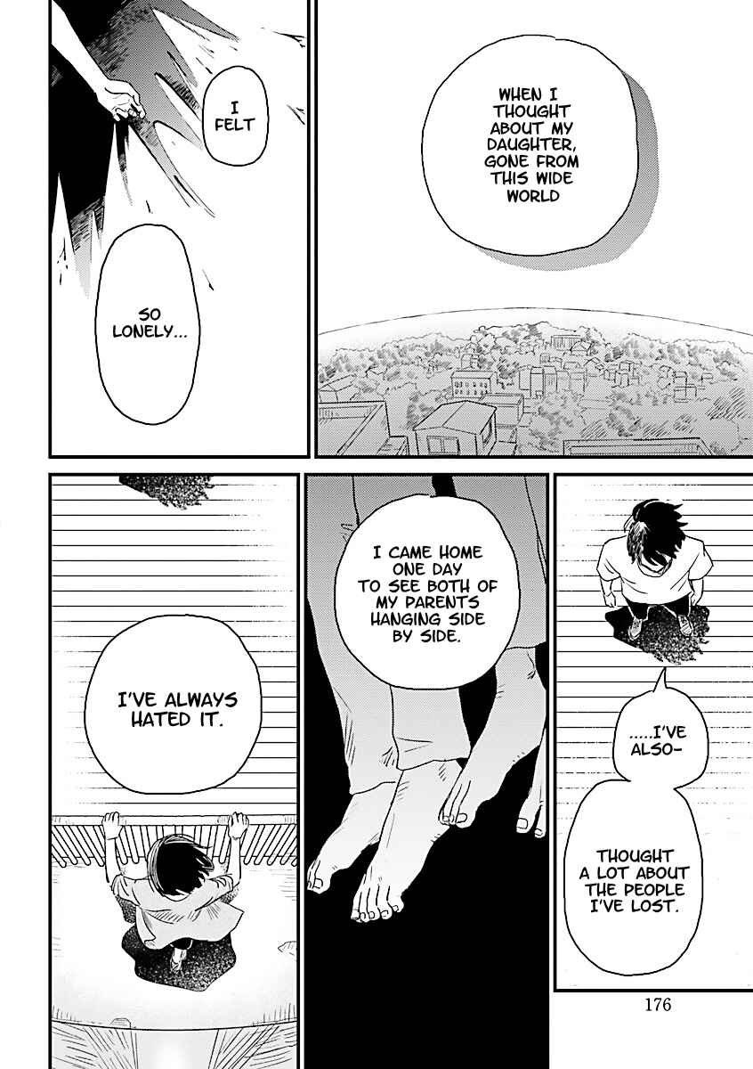 Page 40 Chapter 1 Yameru Hoshi yori Ai wo Komete