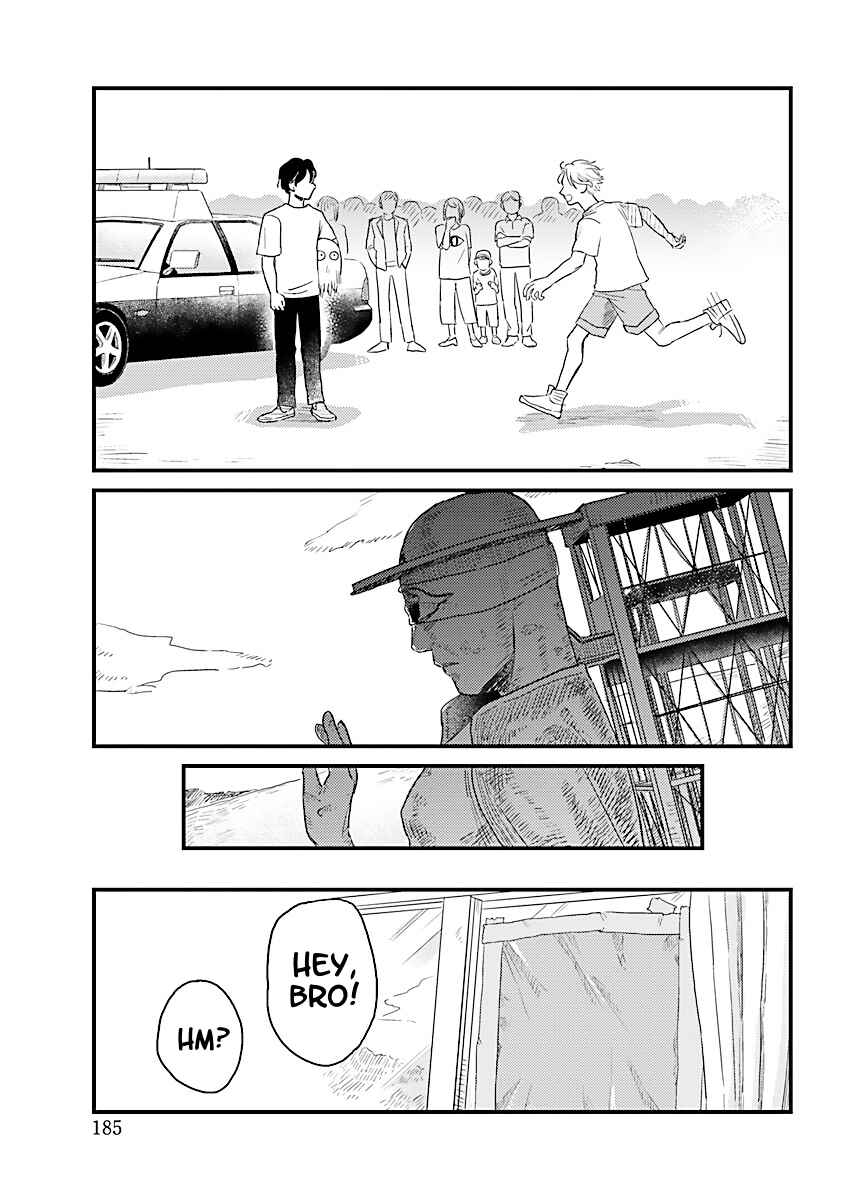 Page 48 Chapter 1 Yameru Hoshi yori Ai wo Komete