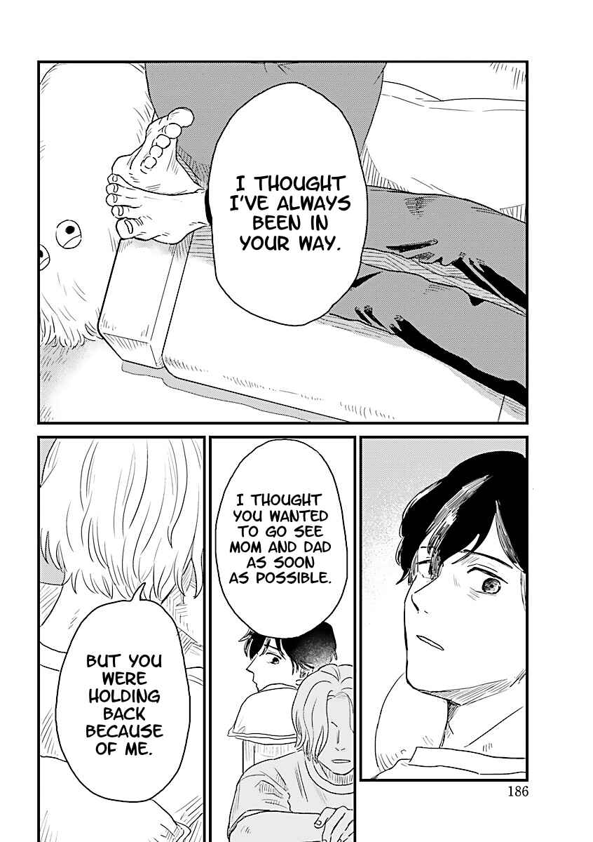 Page 49 Chapter 1 Yameru Hoshi yori Ai wo Komete