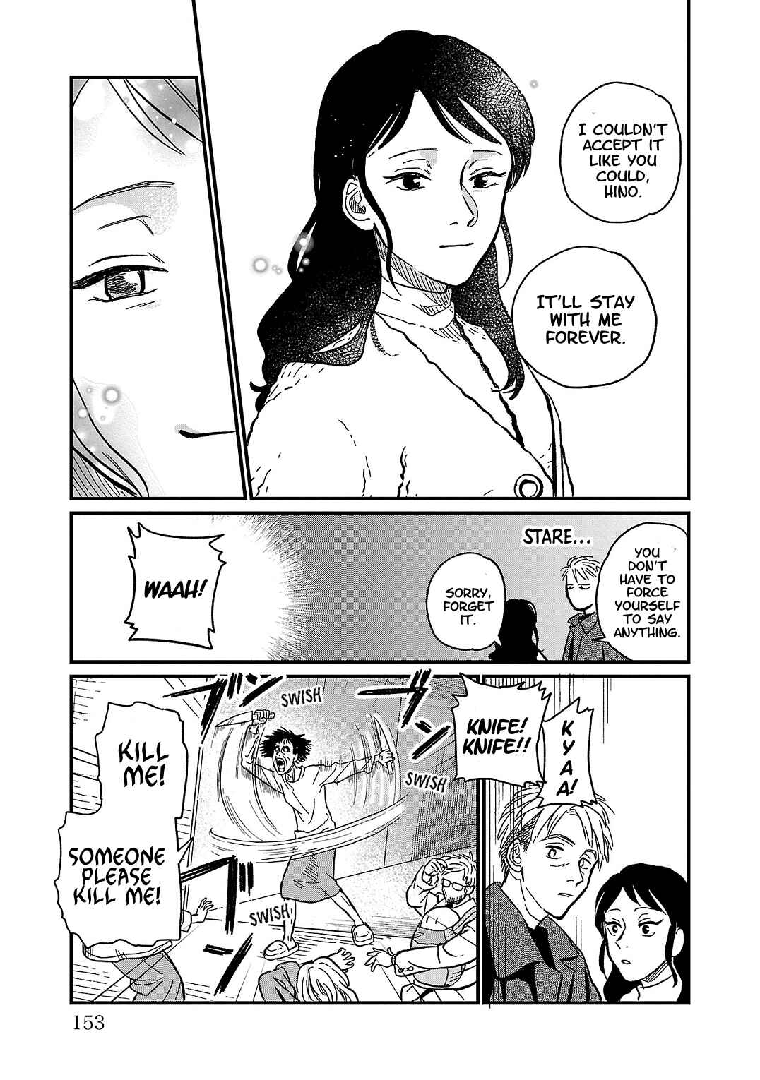 Page 25 Chapter 18.5 Yameru Hoshi yori Ai wo Komete