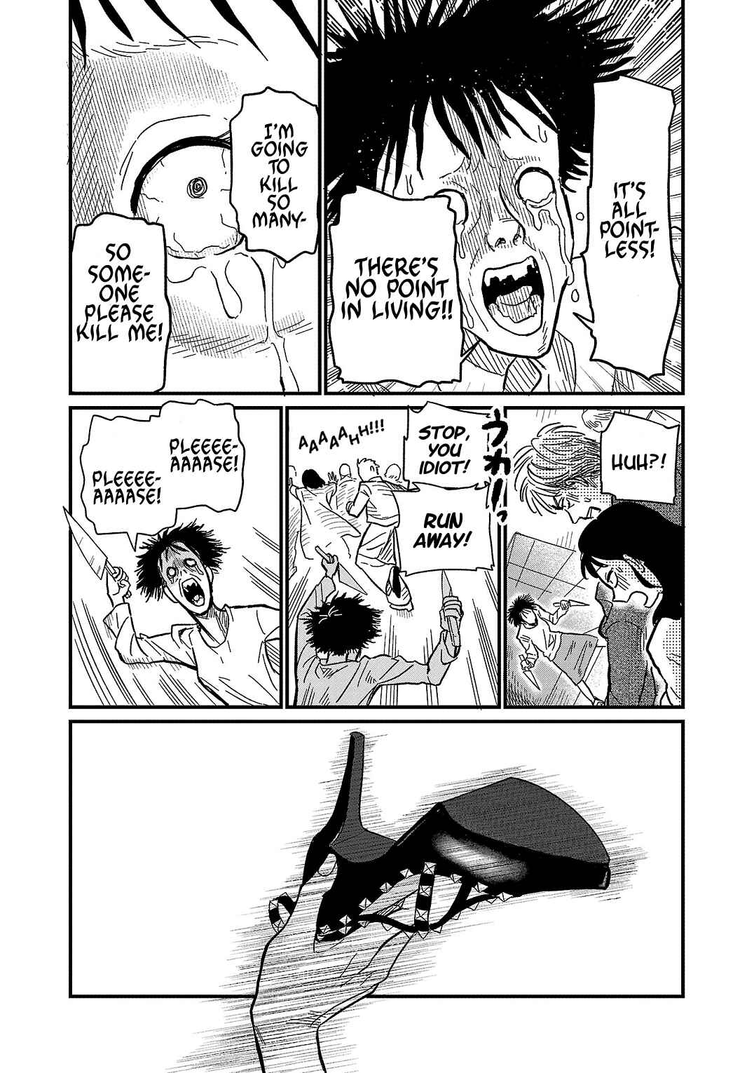 Page 26 Chapter 18.5 Yameru Hoshi yori Ai wo Komete