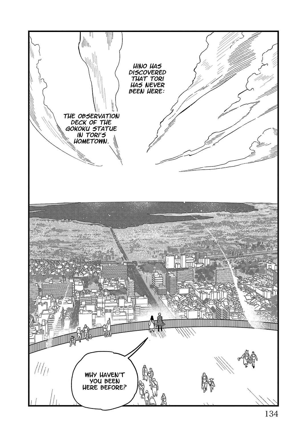 Page 6 Chapter 18.5 Yameru Hoshi yori Ai wo Komete