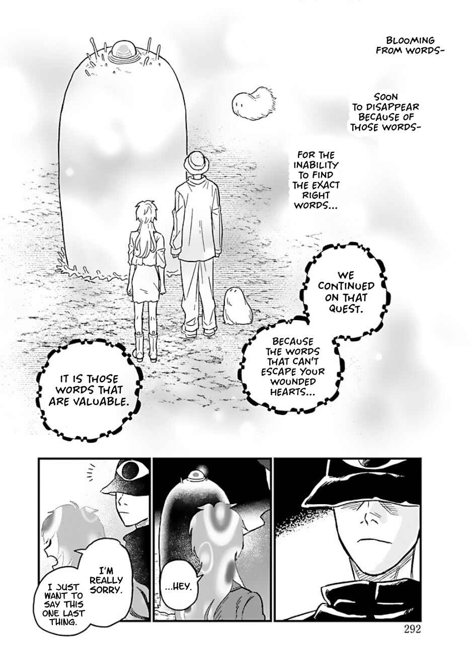 Page 23 Chapter 20 Yameru Hoshi yori Ai wo Komete