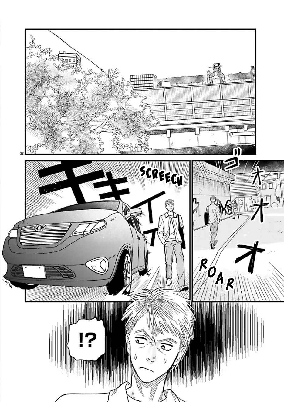 Page 28 Chapter 20 Yameru Hoshi yori Ai wo Komete
