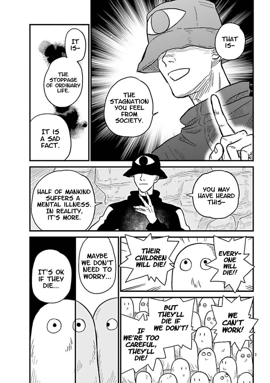 Page 5 Chapter 20 Yameru Hoshi yori Ai wo Komete