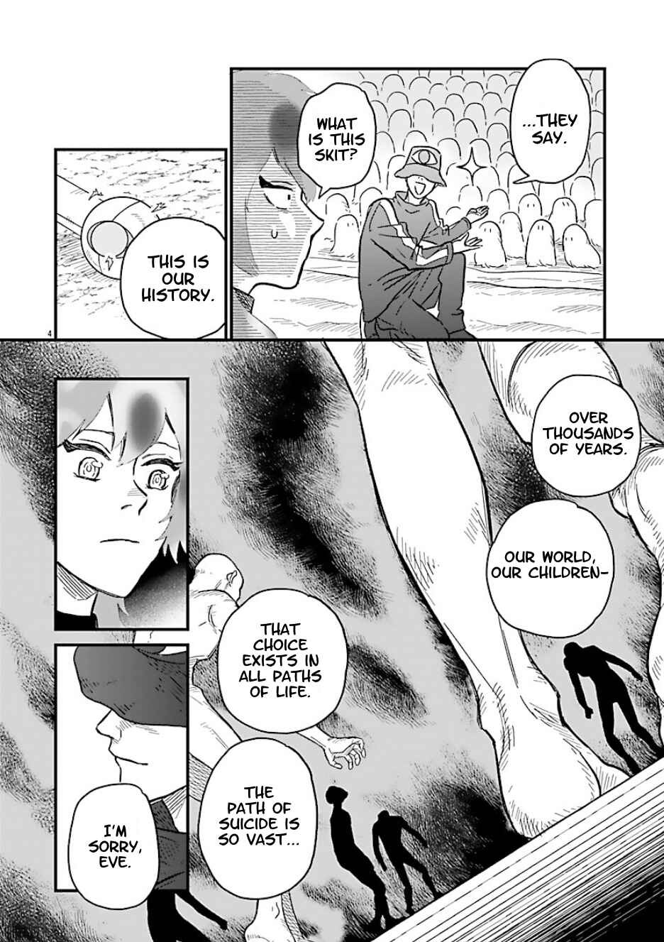 Page 6 Chapter 20 Yameru Hoshi yori Ai wo Komete