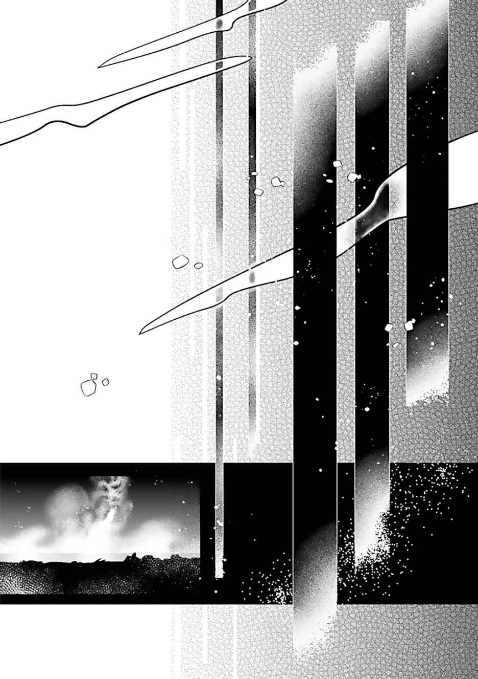 Page 14 Chapter 22 Yameru Hoshi yori Ai wo Komete