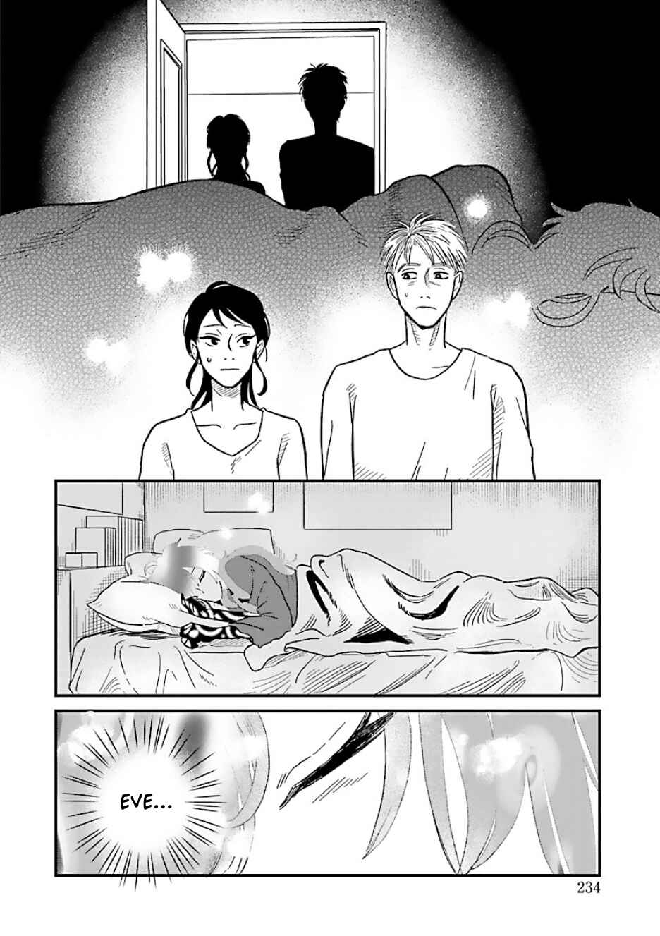 Page 2 Chapter 21 Yameru Hoshi yori Ai wo Komete