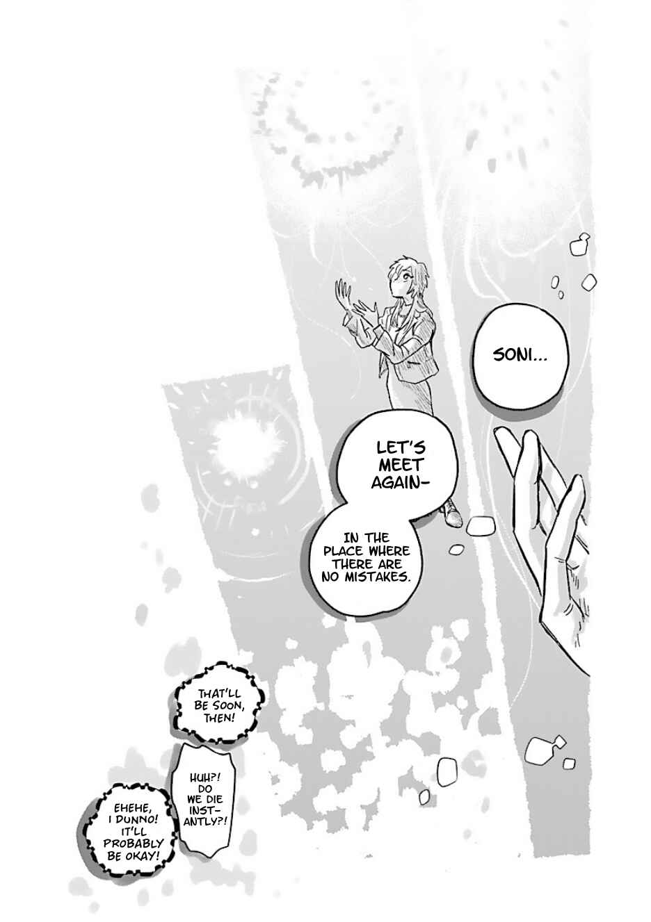 Page 9 Chapter 21 Yameru Hoshi yori Ai wo Komete