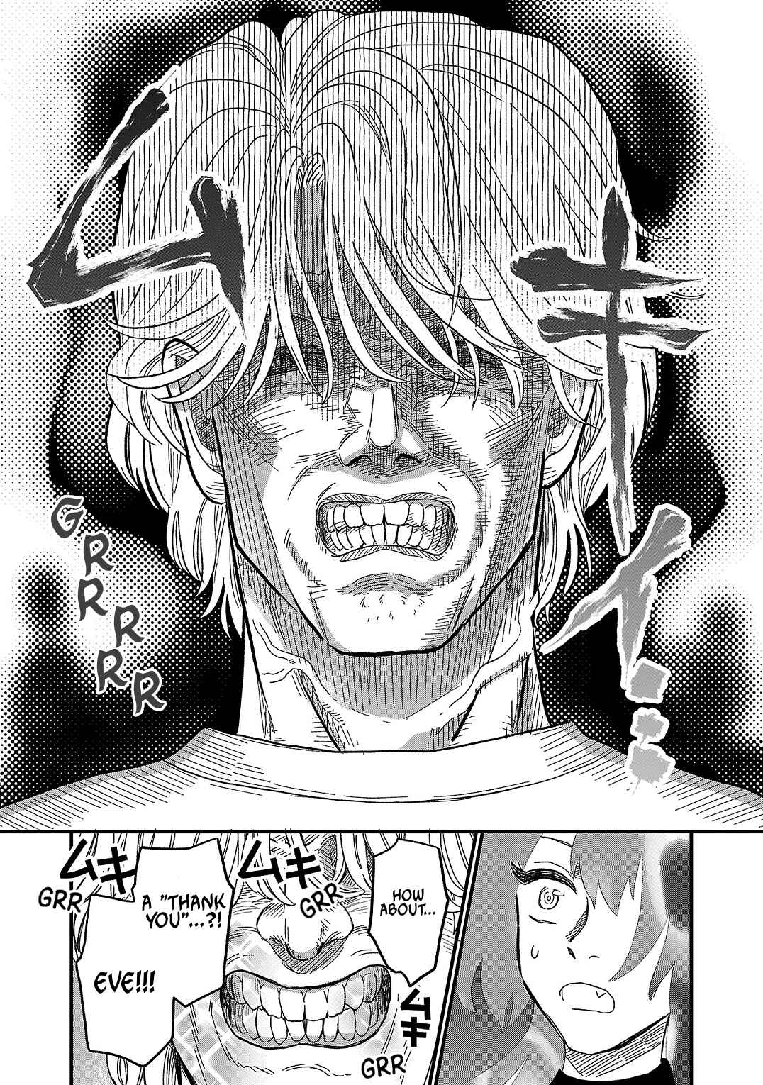 Page 10 Chapter 18 Yameru Hoshi yori Ai wo Komete