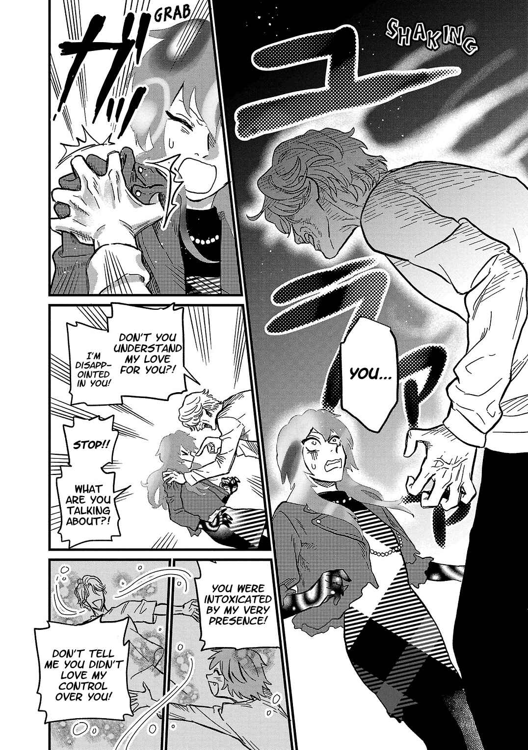 Page 11 Chapter 18 Yameru Hoshi yori Ai wo Komete