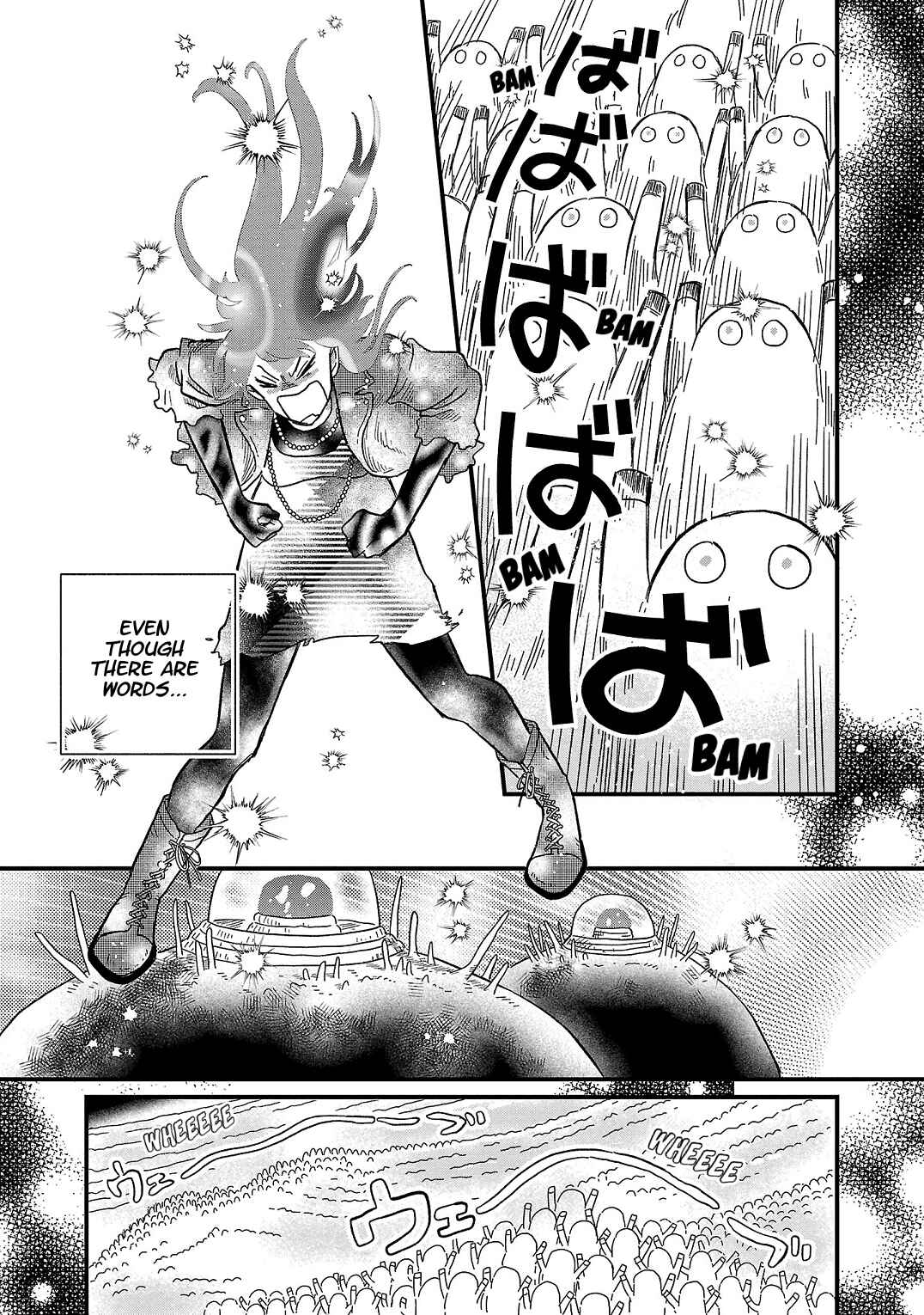 Page 21 Chapter 18 Yameru Hoshi yori Ai wo Komete
