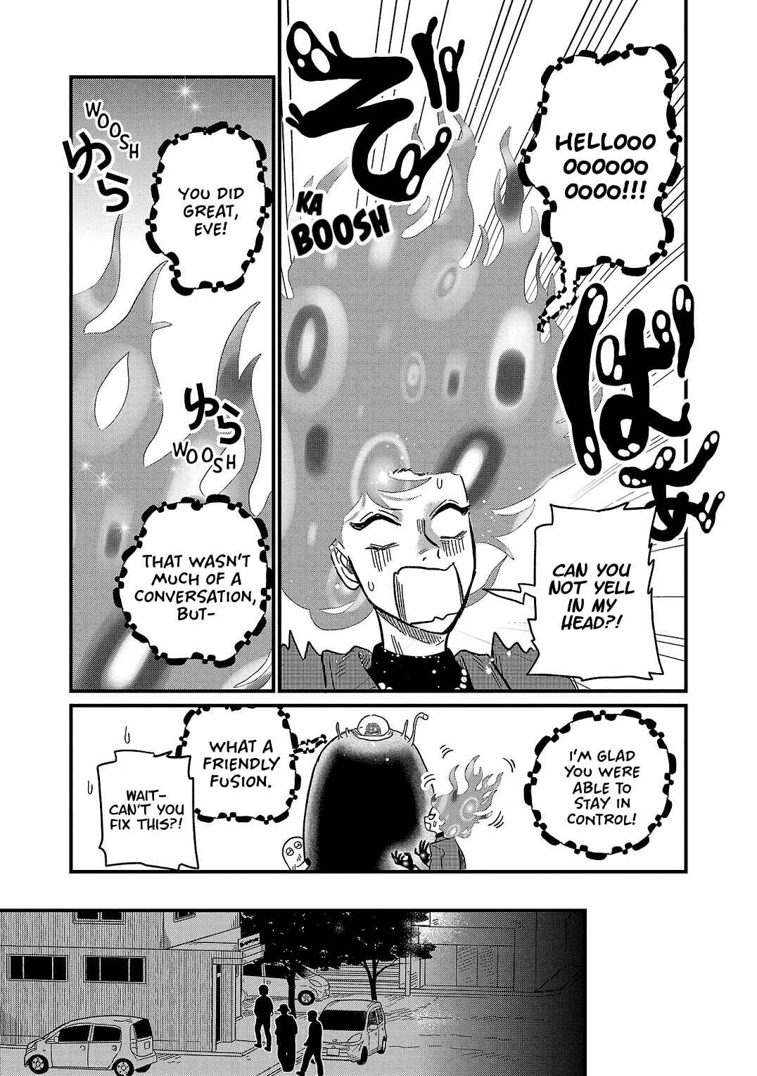Page 26 Chapter 18 Yameru Hoshi yori Ai wo Komete
