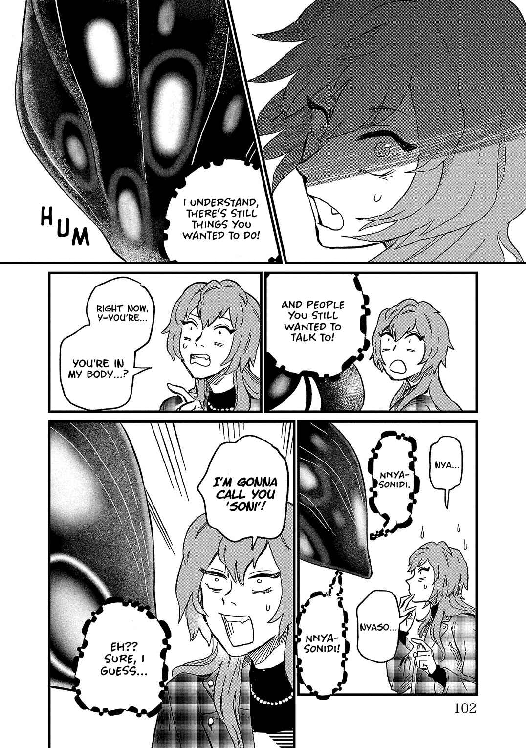 Page 4 Chapter 18 Yameru Hoshi yori Ai wo Komete