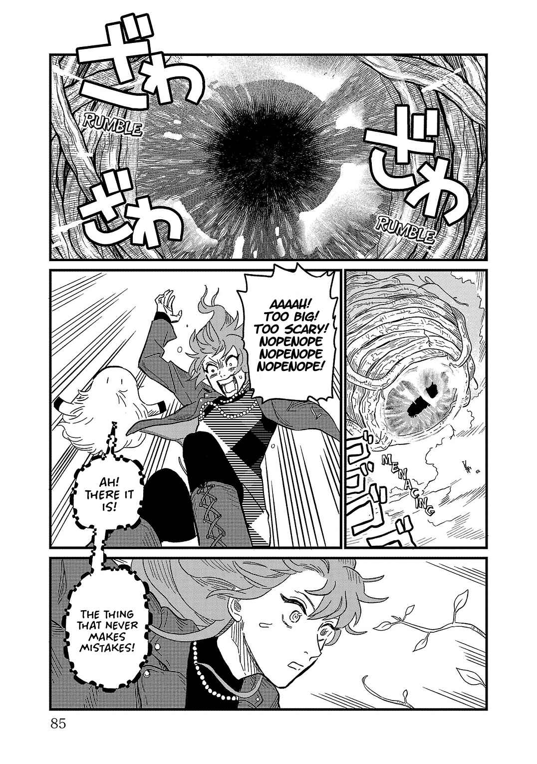 Page 16 Chapter 17 Yameru Hoshi yori Ai wo Komete