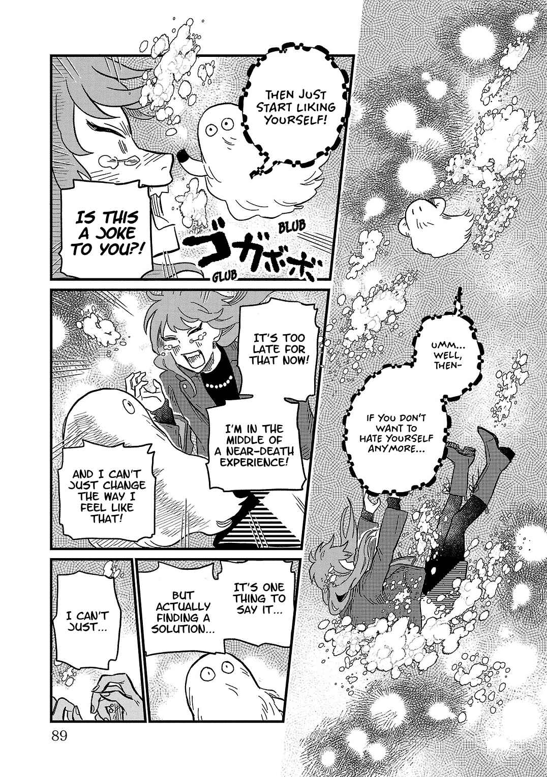 Page 20 Chapter 17 Yameru Hoshi yori Ai wo Komete