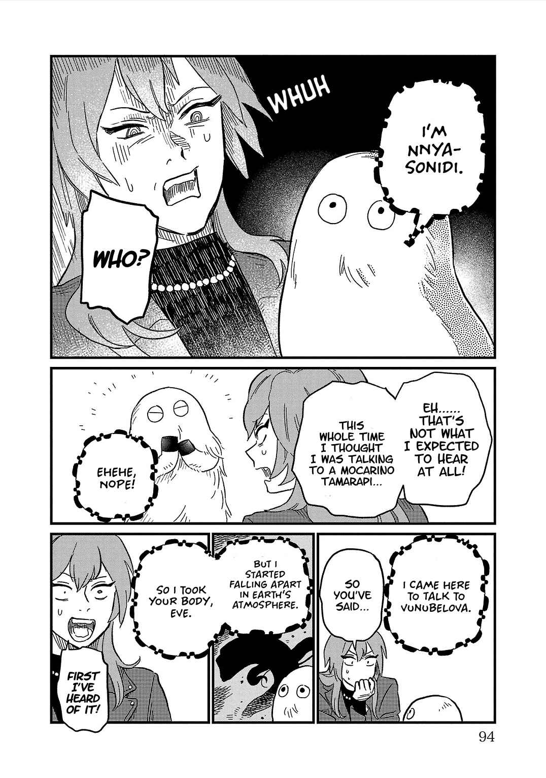 Page 24 Chapter 17 Yameru Hoshi yori Ai wo Komete