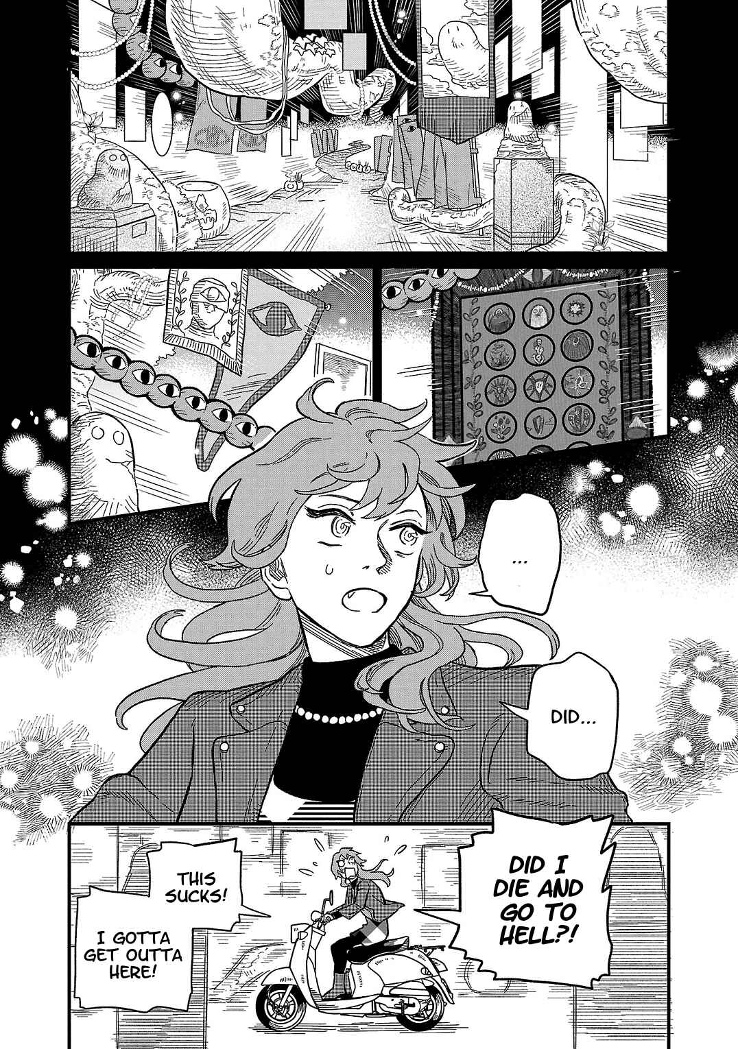 Page 5 Chapter 17 Yameru Hoshi yori Ai wo Komete