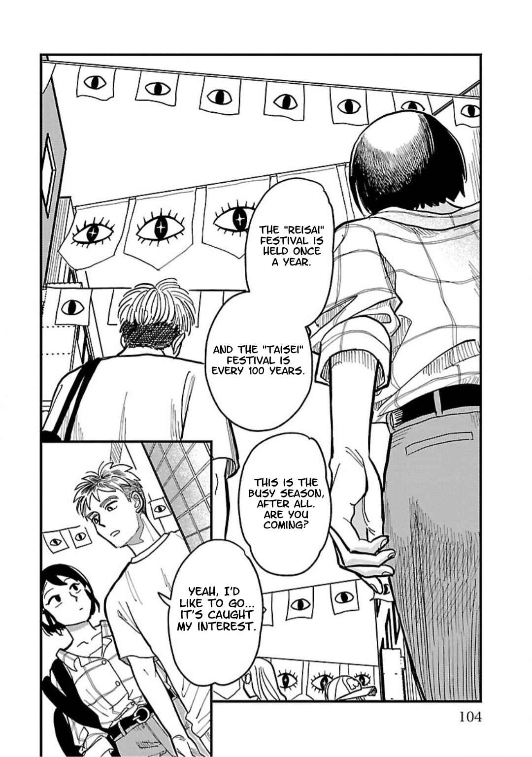 Page 10 Chapter 3 Yameru Hoshi yori Ai wo Komete