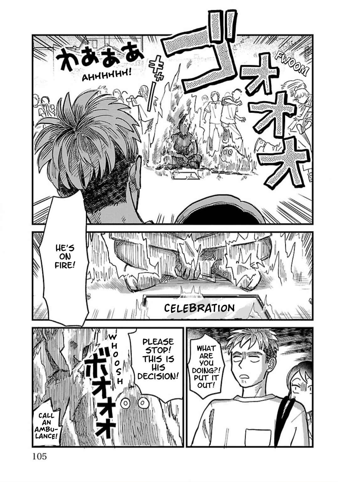 Page 11 Chapter 3 Yameru Hoshi yori Ai wo Komete