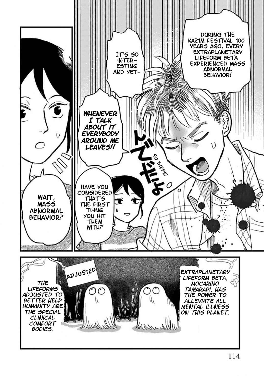 Page 20 Chapter 3 Yameru Hoshi yori Ai wo Komete