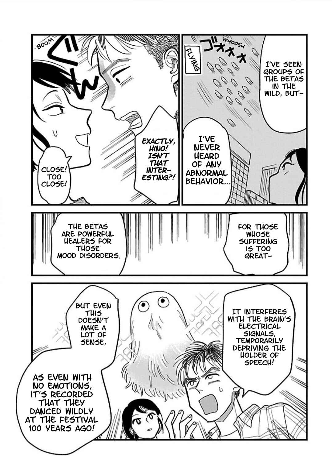 Page 21 Chapter 3 Yameru Hoshi yori Ai wo Komete