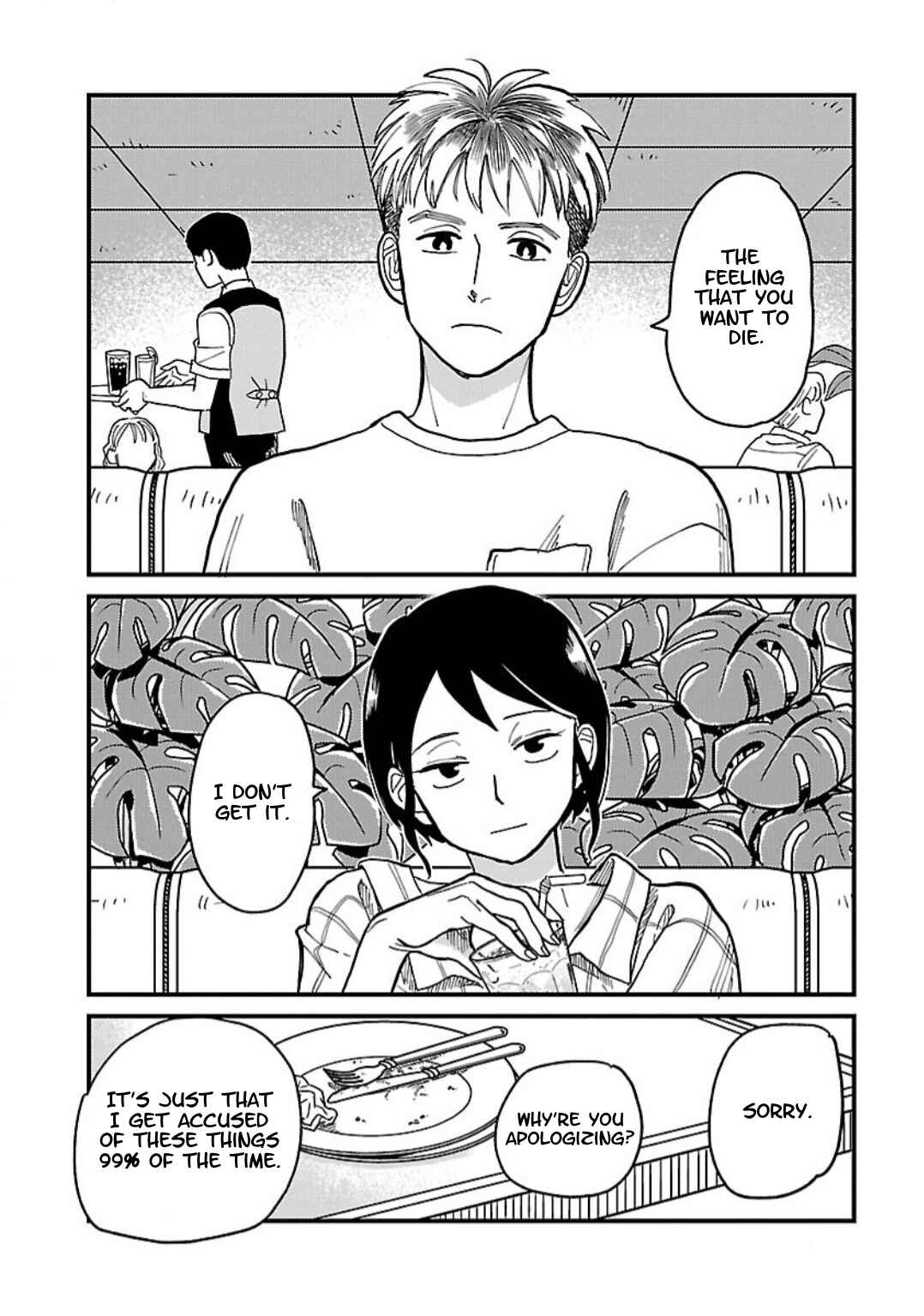 Page 7 Chapter 3 Yameru Hoshi yori Ai wo Komete