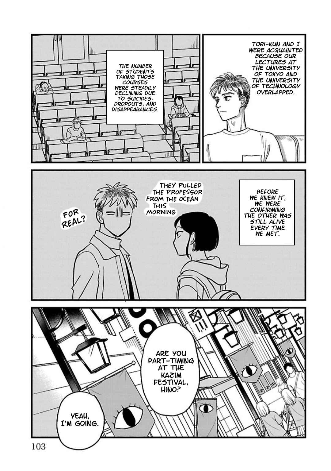 Page 9 Chapter 3 Yameru Hoshi yori Ai wo Komete