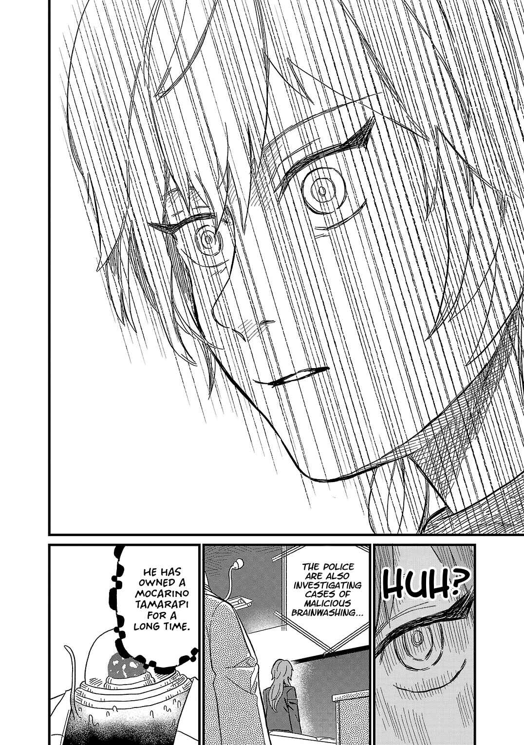 Page 14 Chapter 15 Yameru Hoshi yori Ai wo Komete