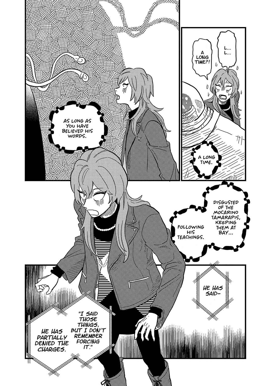 Page 15 Chapter 15 Yameru Hoshi yori Ai wo Komete