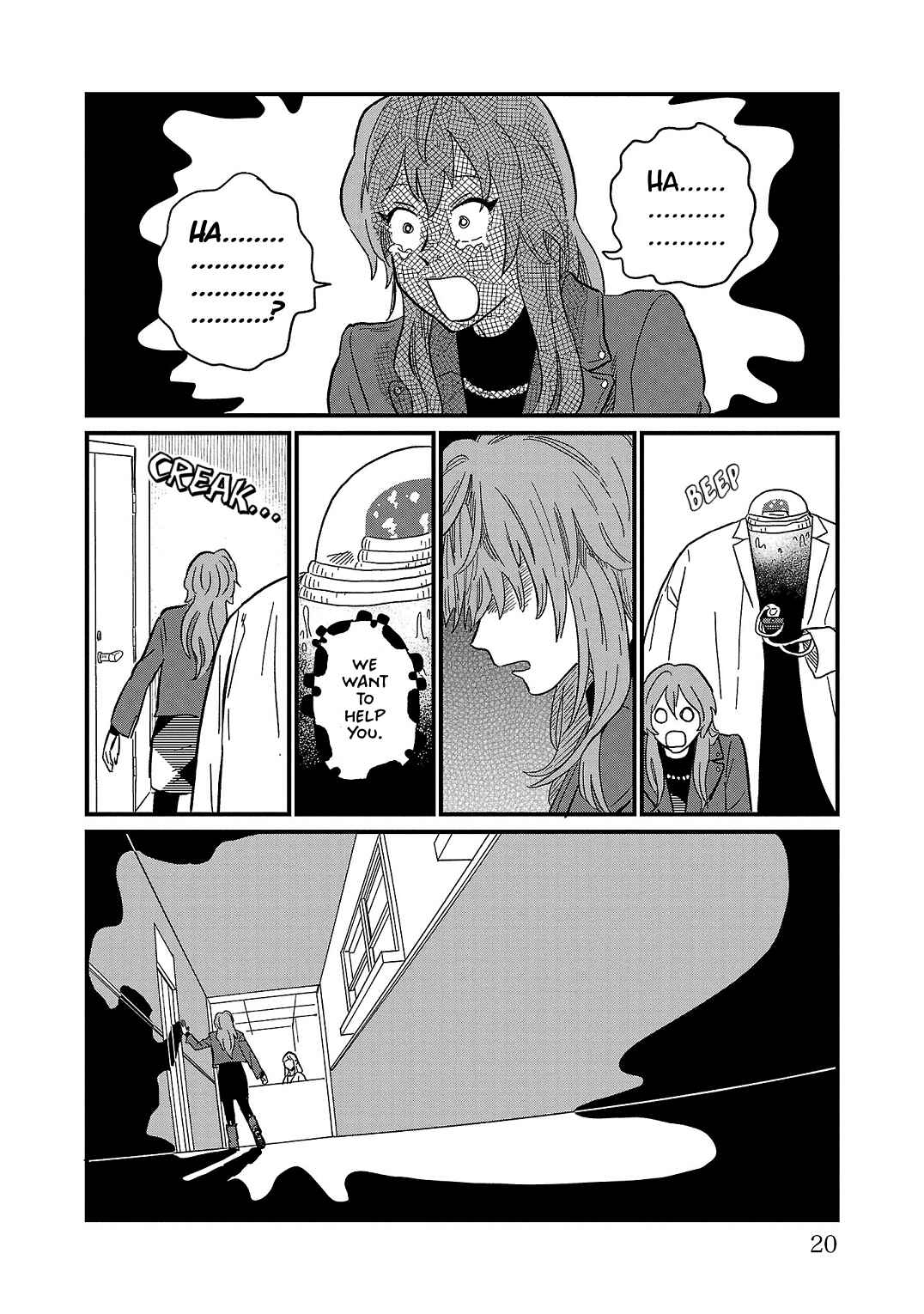 Page 16 Chapter 15 Yameru Hoshi yori Ai wo Komete