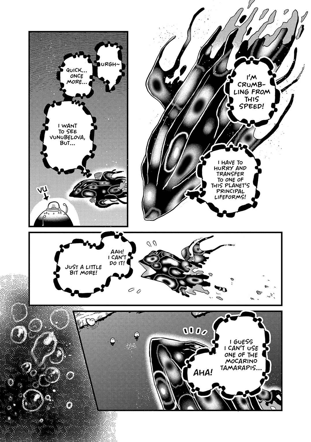 Page 23 Chapter 15 Yameru Hoshi yori Ai wo Komete
