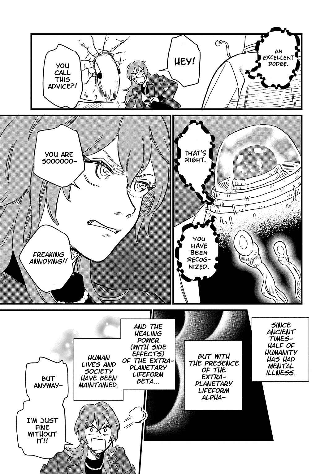 Page 5 Chapter 15 Yameru Hoshi yori Ai wo Komete