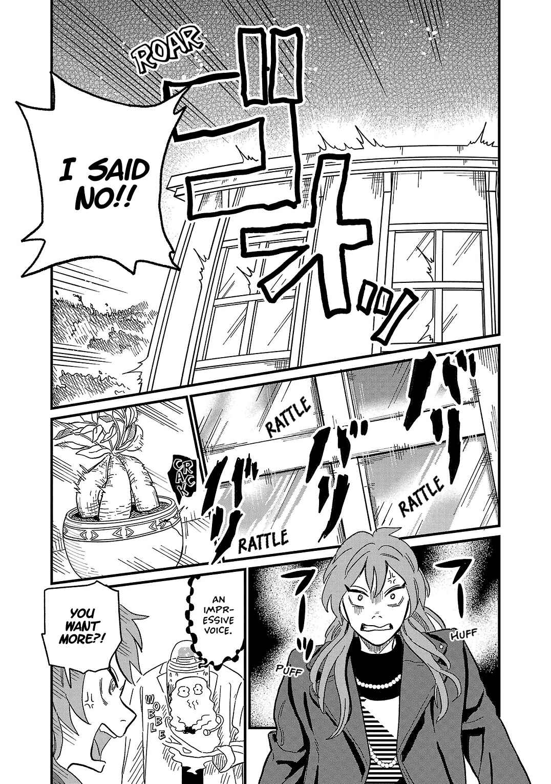 Page 9 Chapter 15 Yameru Hoshi yori Ai wo Komete