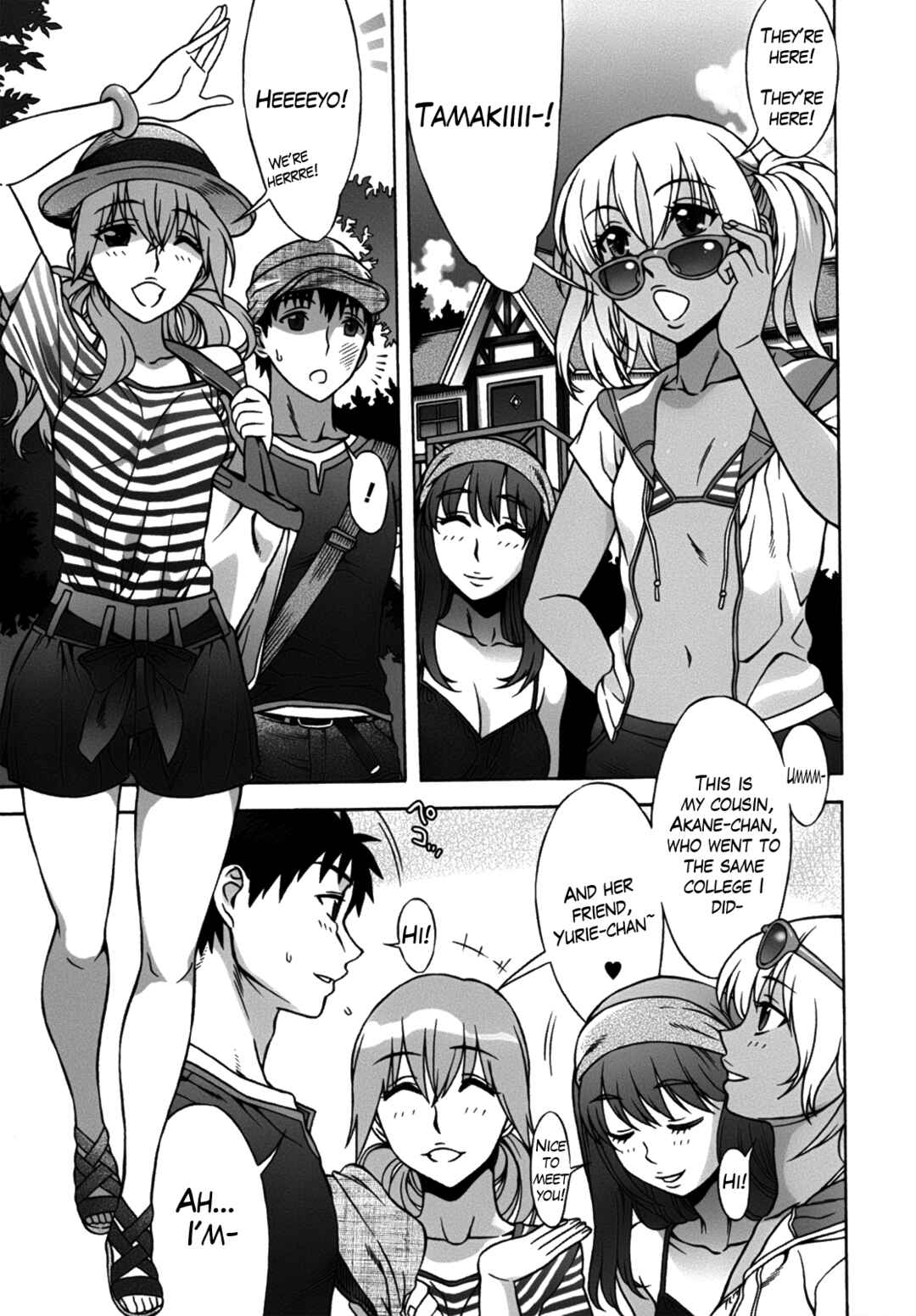 Page 3 Chapter 3 Mamagoto♥