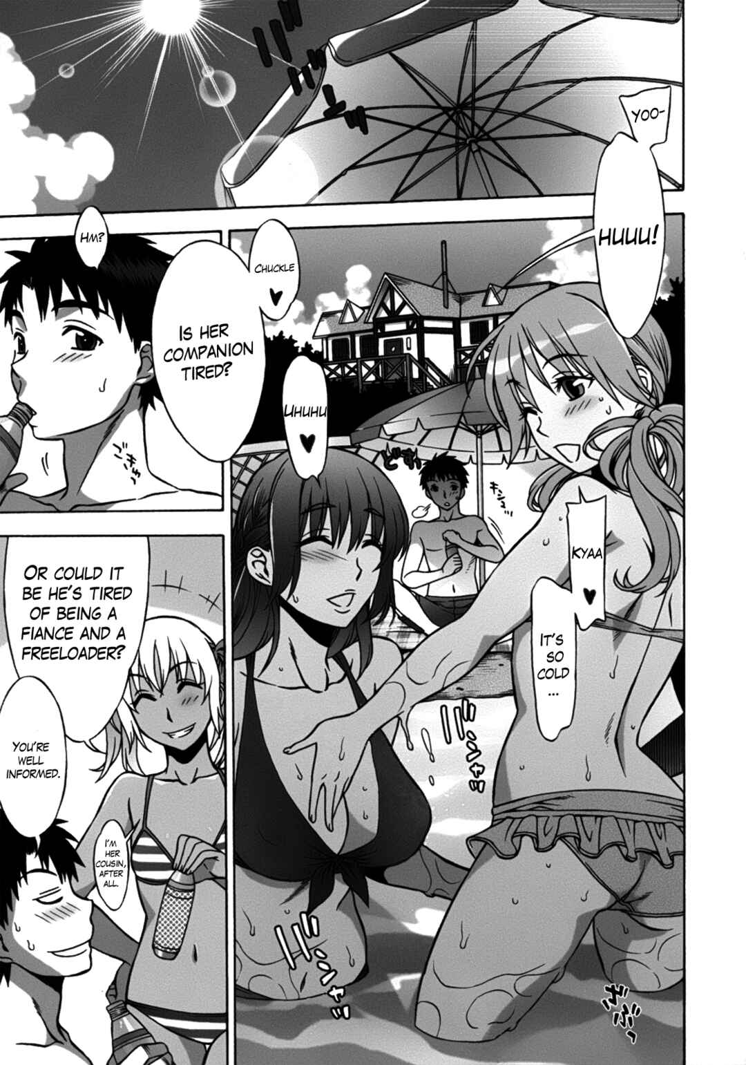 Page 5 Chapter 3 Mamagoto♥