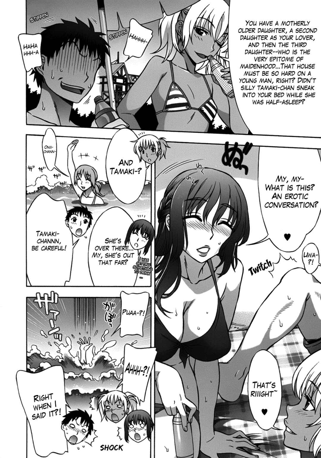 Page 6 Chapter 3 Mamagoto♥