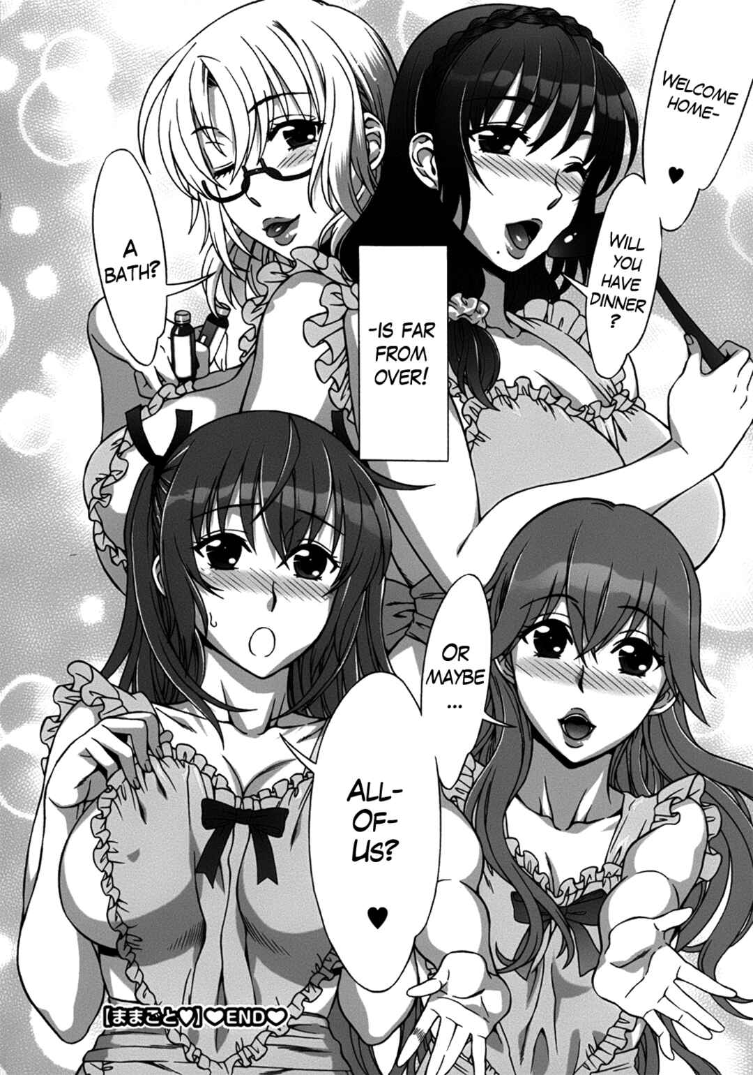 Page 22 Chapter 9 Mamagoto♥