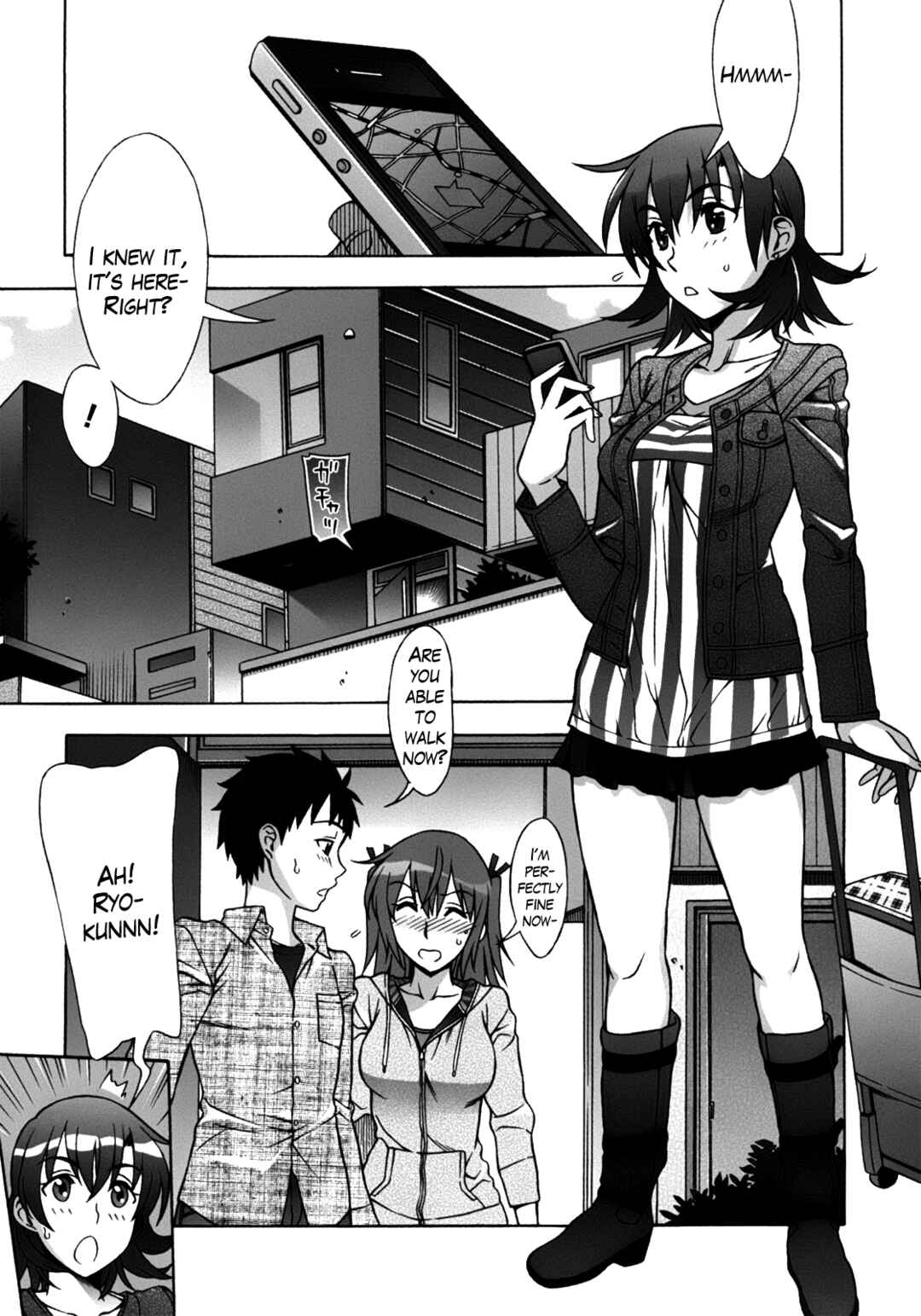 Page 1 Chapter 6 Mamagoto♥