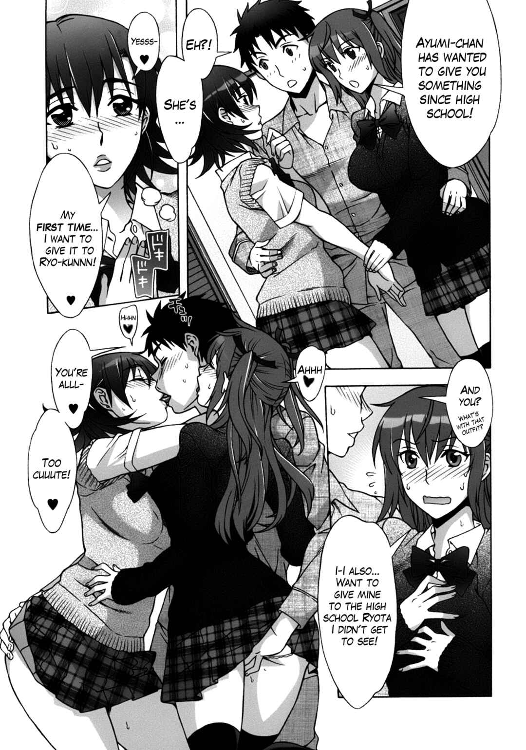 Page 13 Chapter 6 Mamagoto♥
