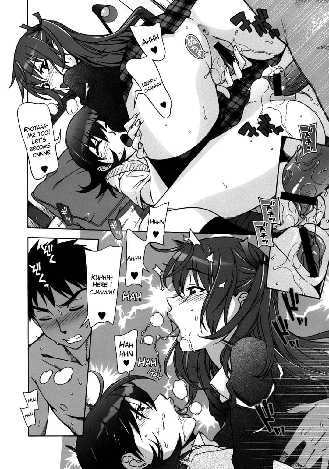 Page 18 Chapter 6 Mamagoto♥