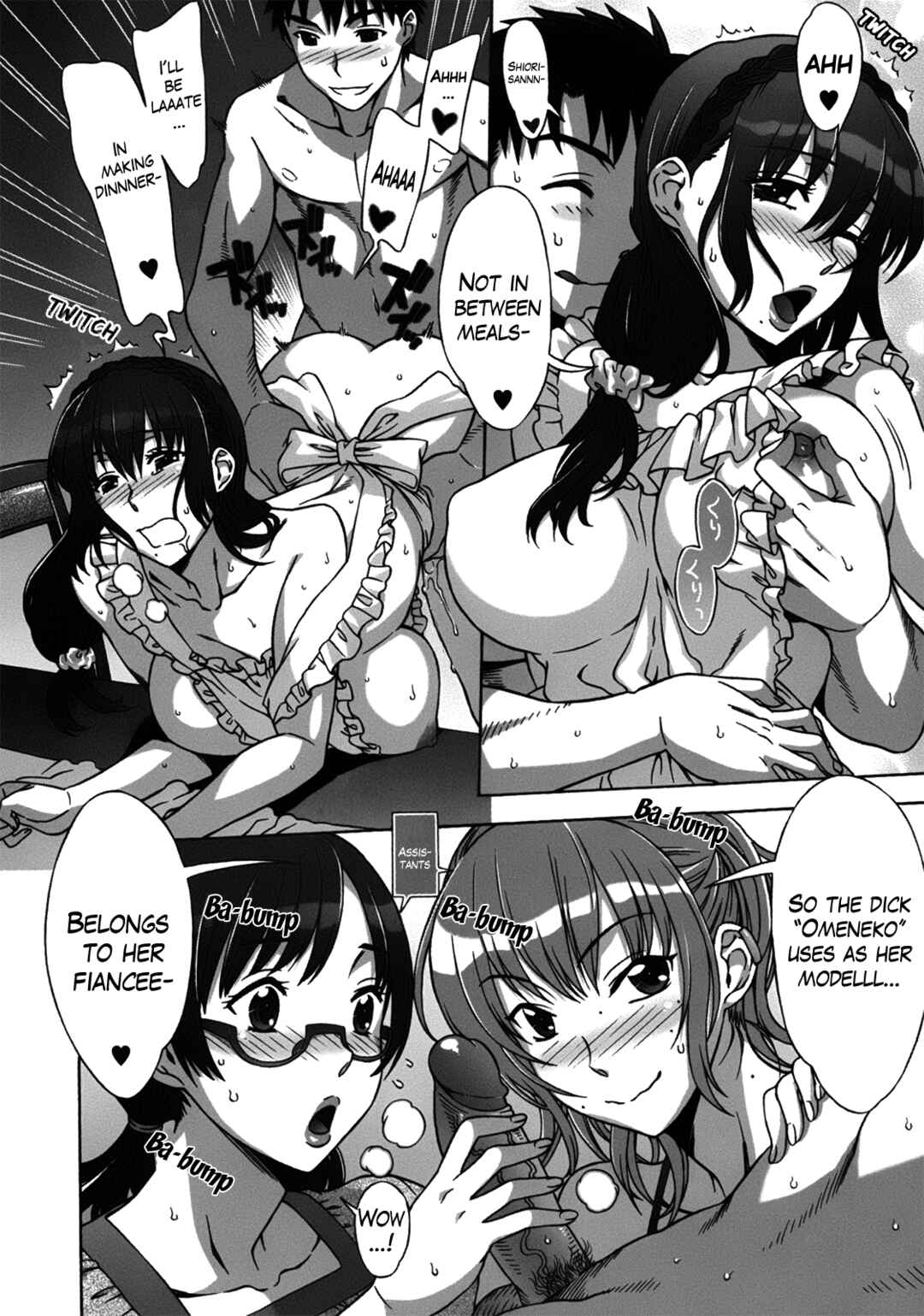 Page 2 Chapter 8 Mamagoto♥