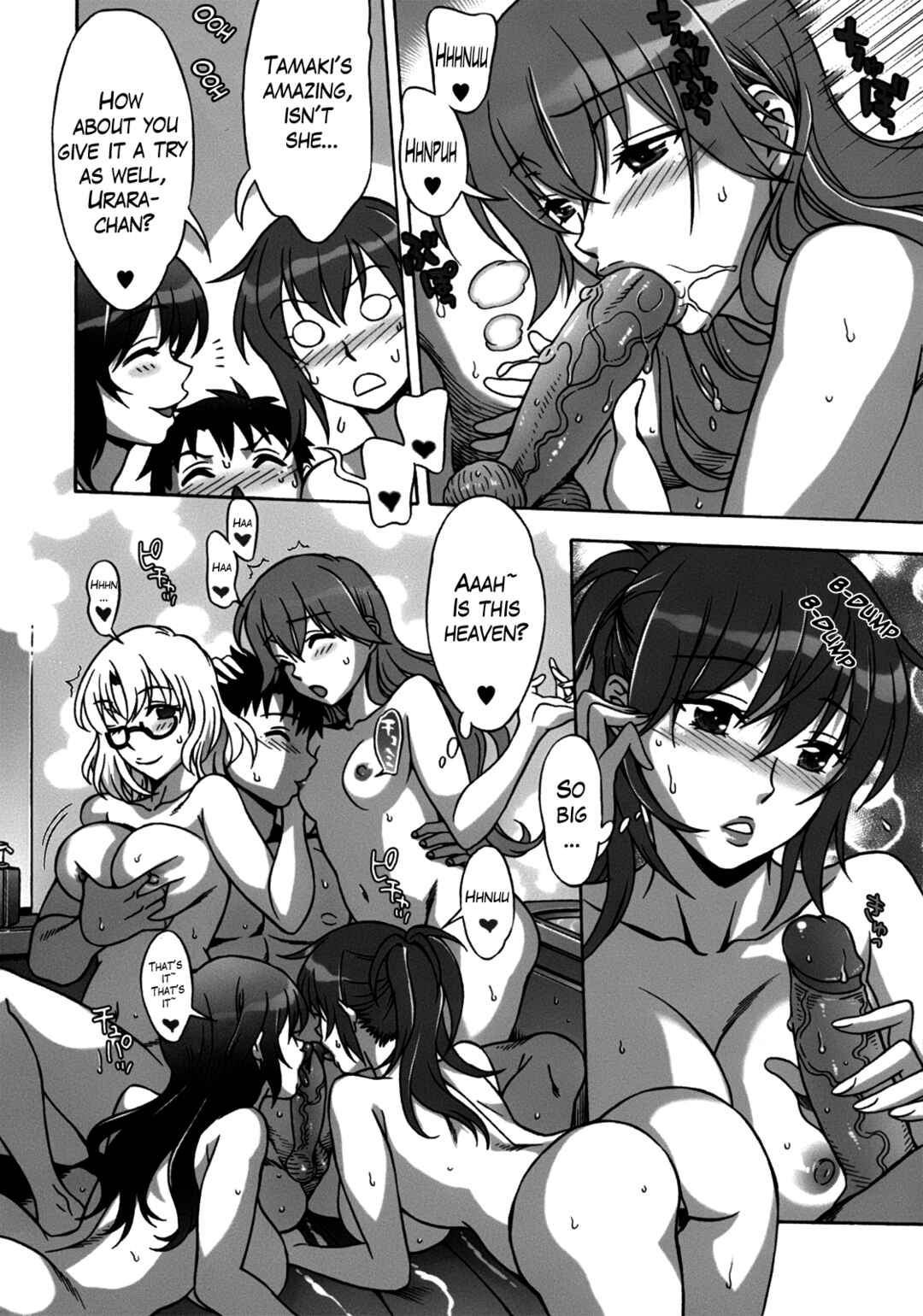 Page 10 Chapter 5 Mamagoto♥